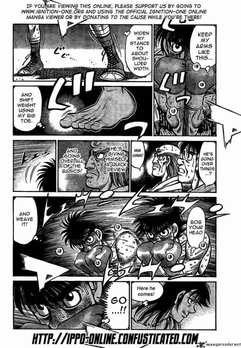 Page 5 of Chapter 879