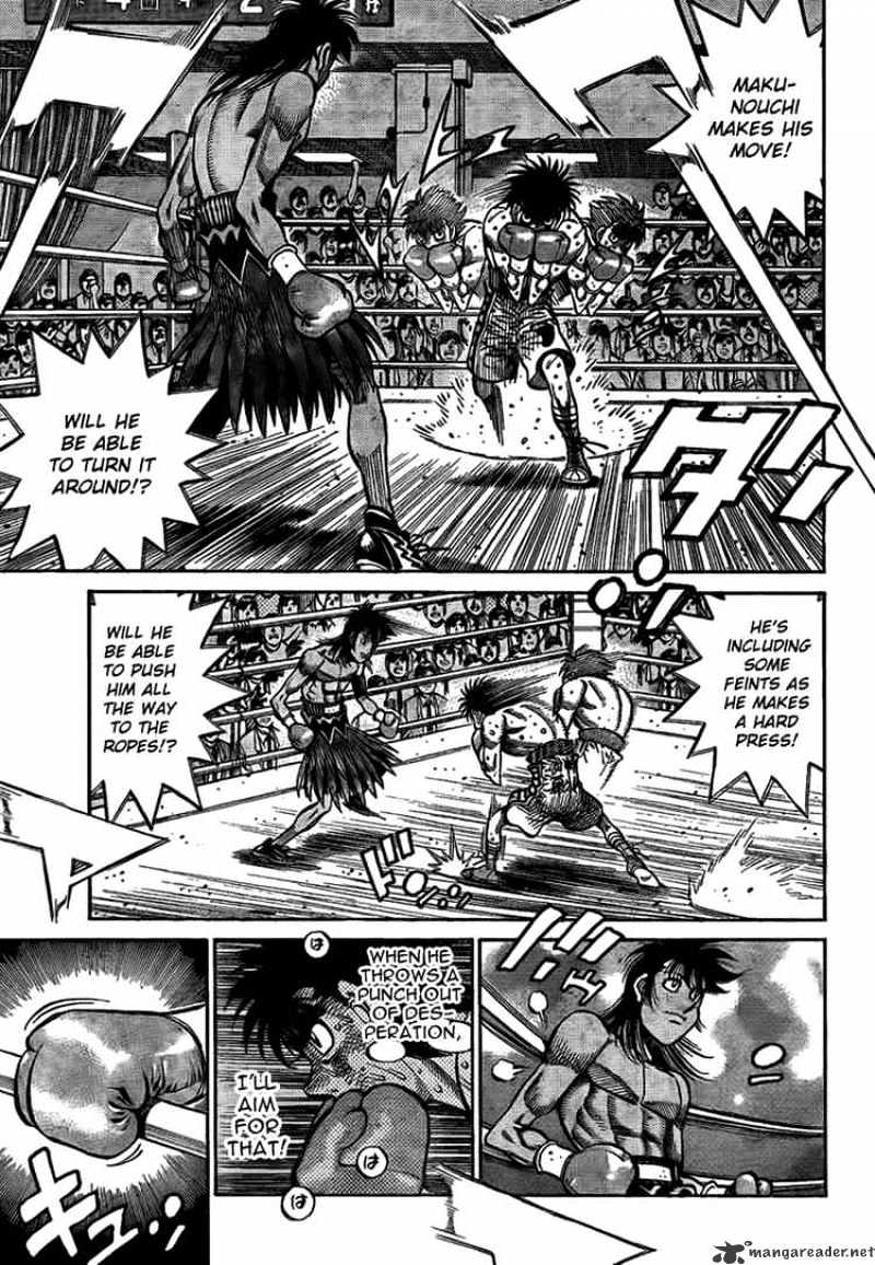 Page 6 of Chapter 879