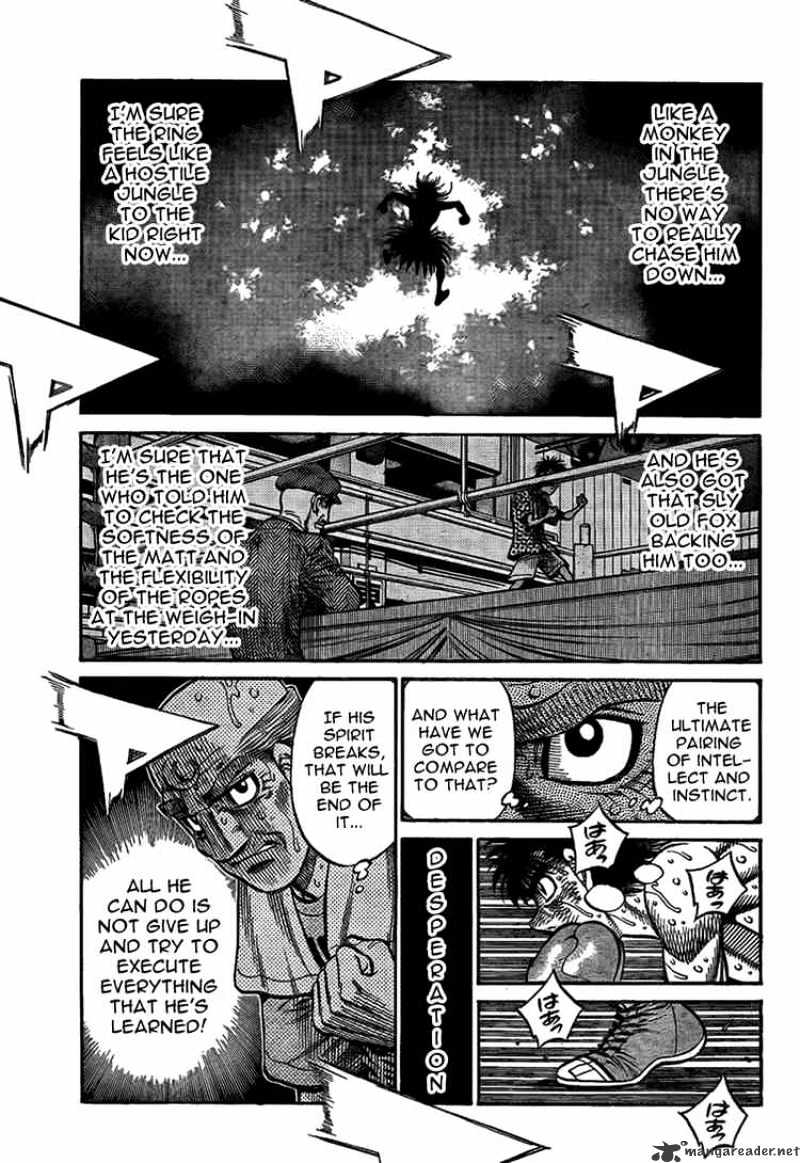 Page 8 of Chapter 879
