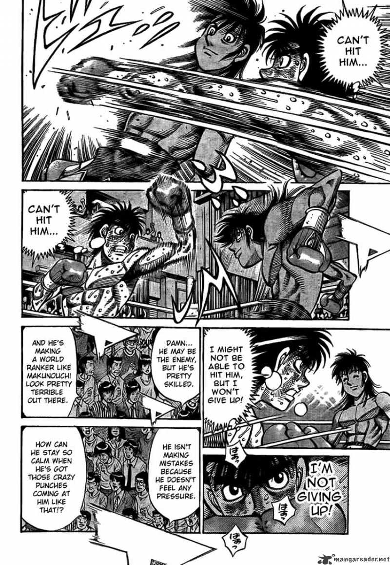 Page 9 of Chapter 879