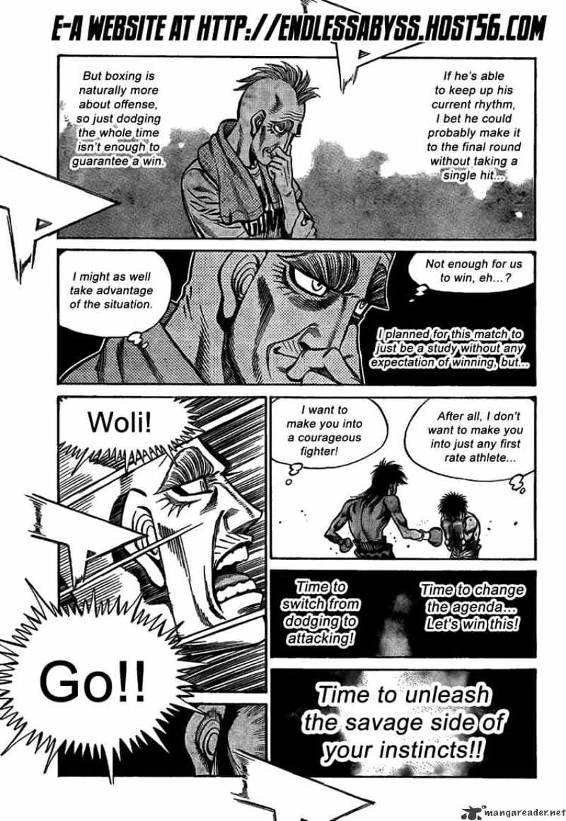 Page 10 of Chapter 879