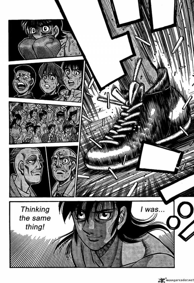 Page 11 of Chapter 879