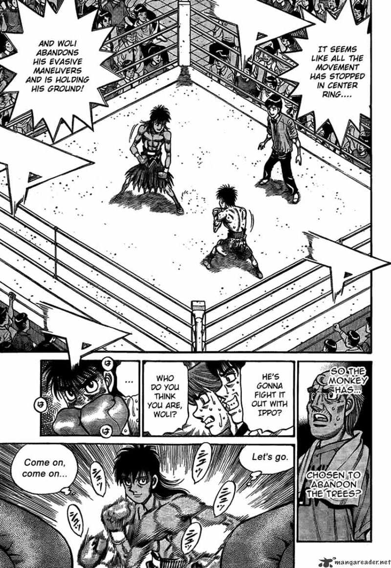 Page 12 of Chapter 879