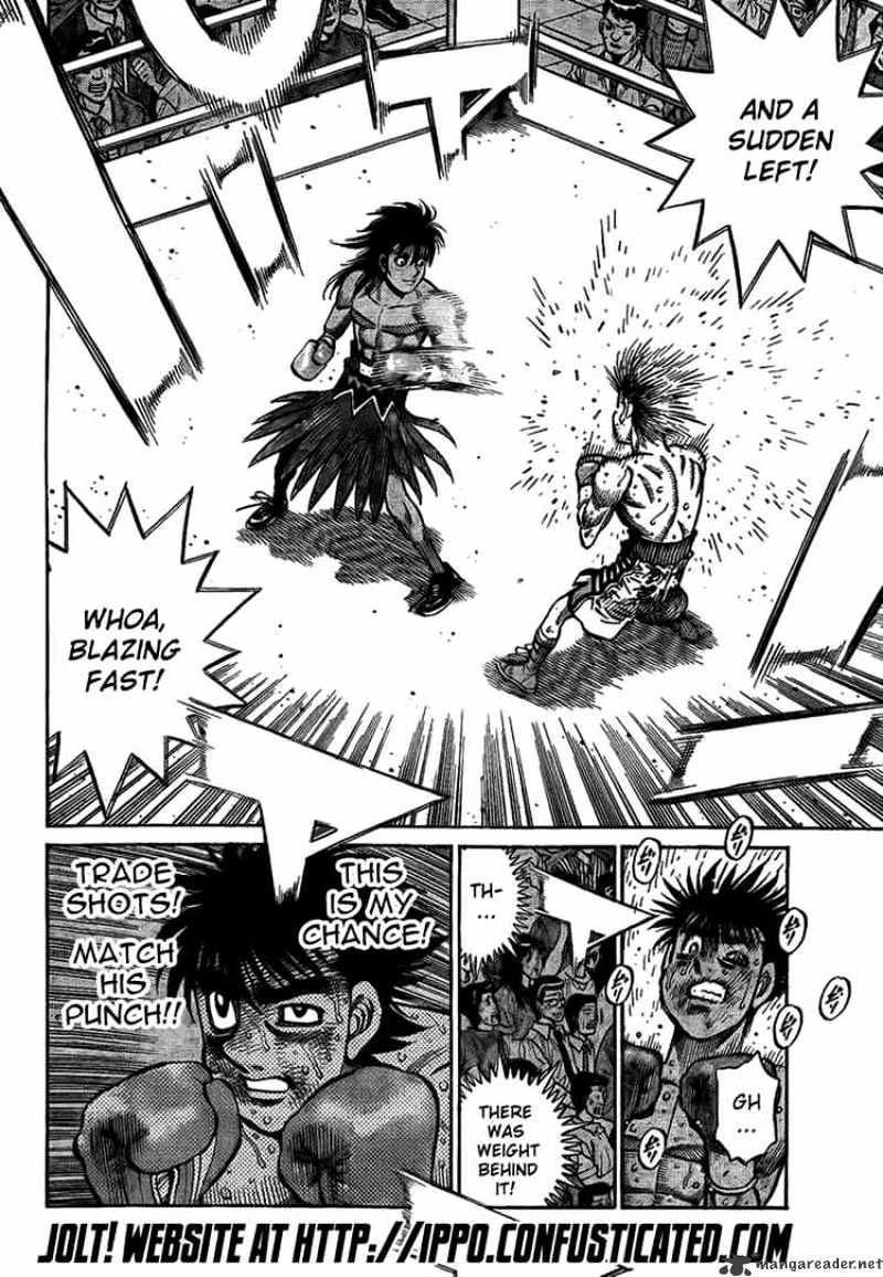 Page 13 of Chapter 879