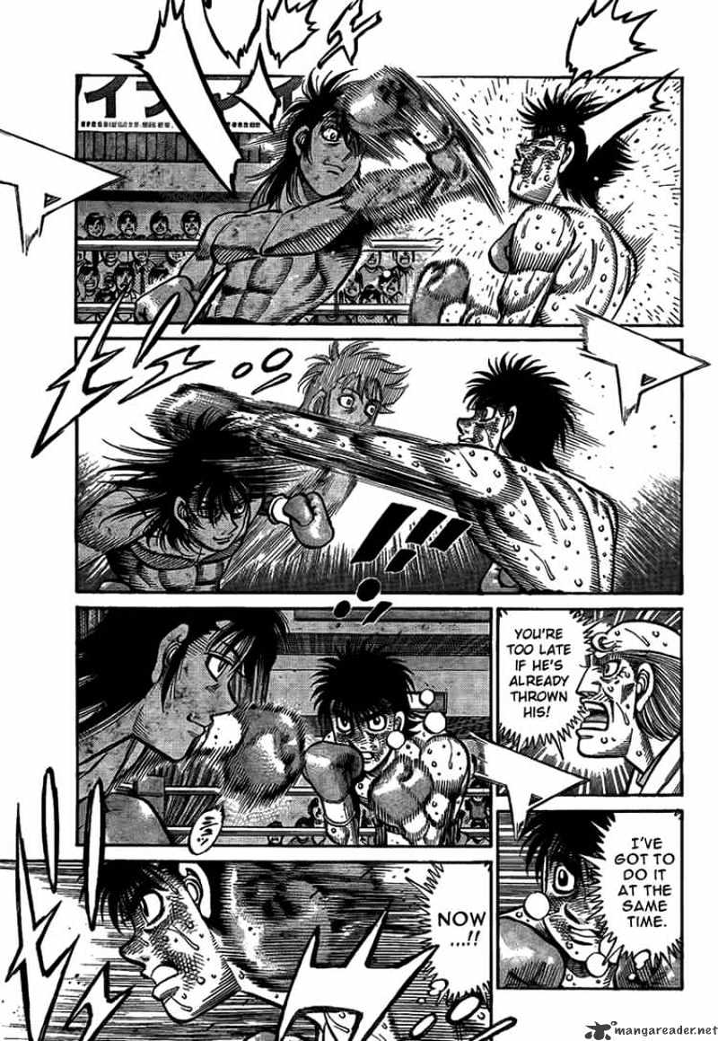 Page 14 of Chapter 879