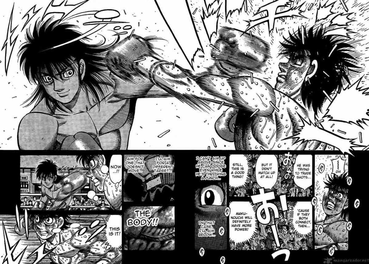 Page 15 of Chapter 879