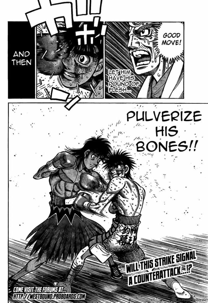 Page 16 of Chapter 879