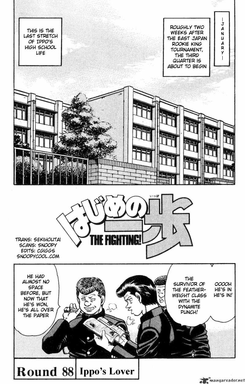Page 4 of Chapter 88