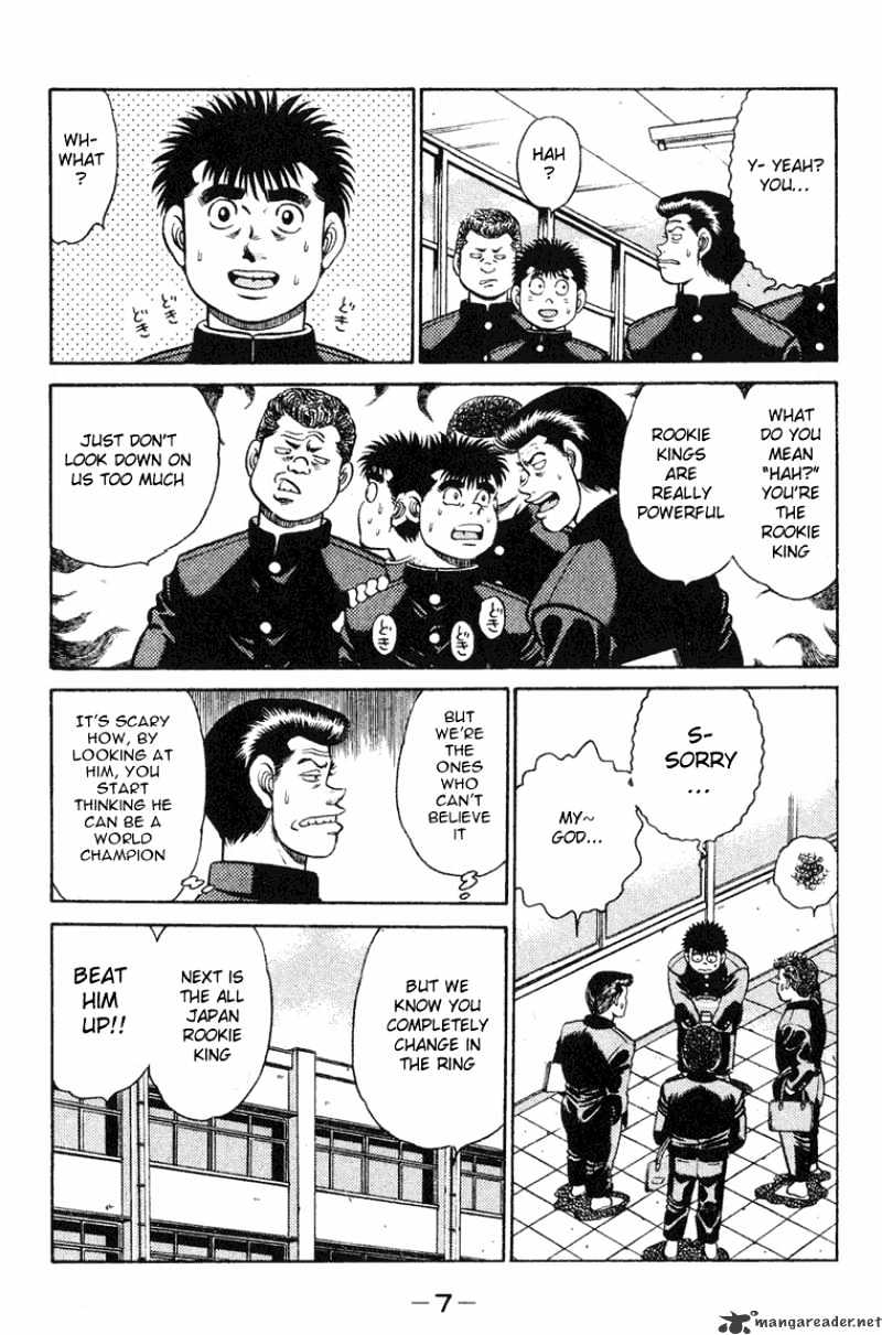 Page 6 of Chapter 88