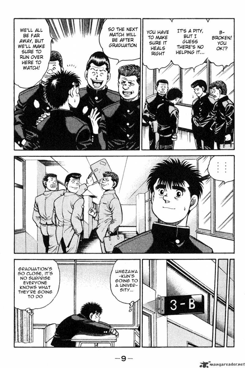 Page 8 of Chapter 88