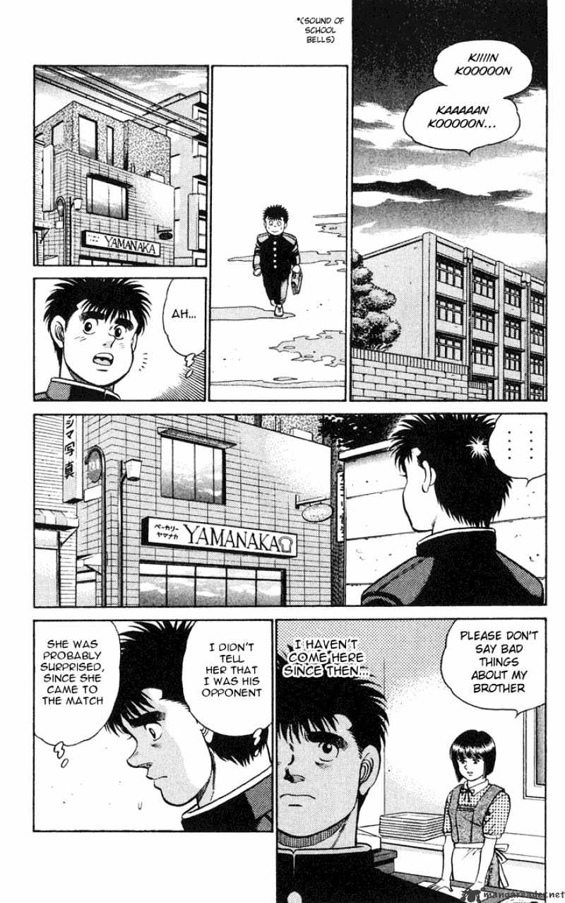 Page 14 of Chapter 88