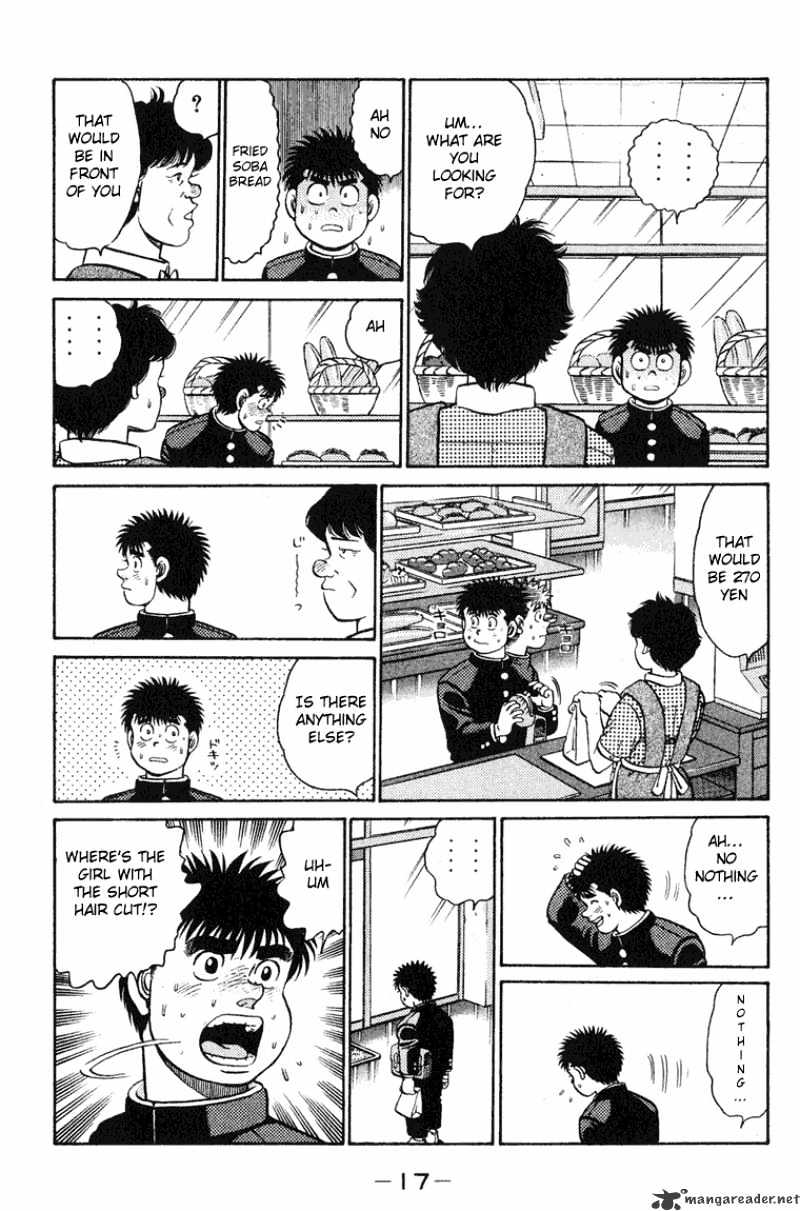 Page 16 of Chapter 88