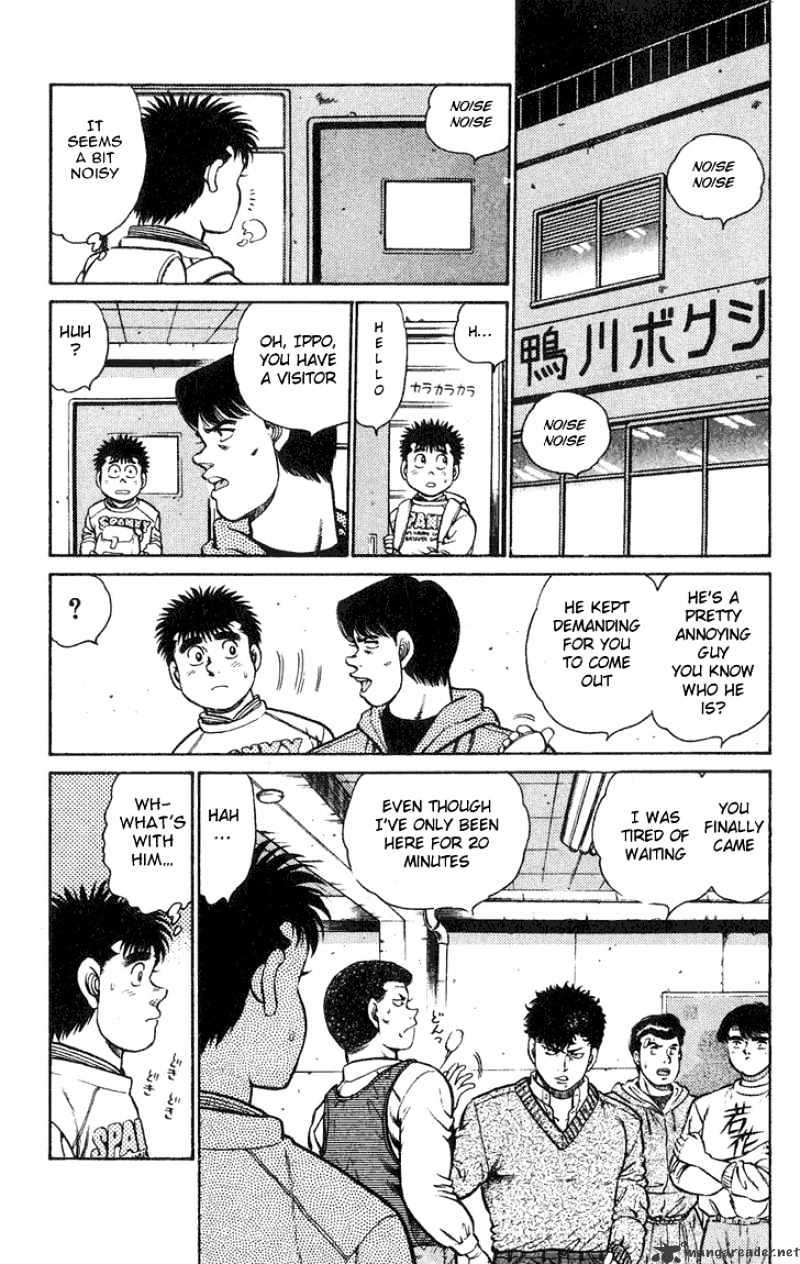Page 18 of Chapter 88