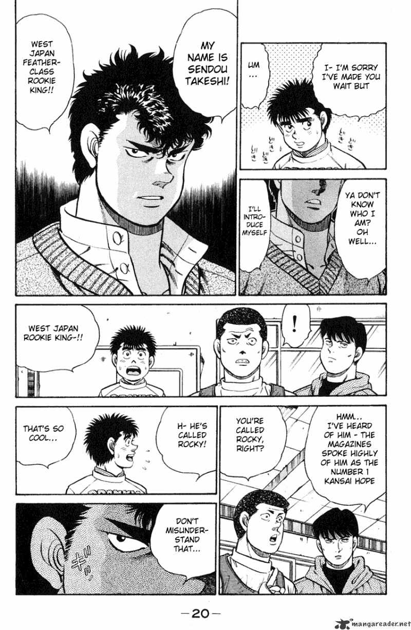 Page 19 of Chapter 88