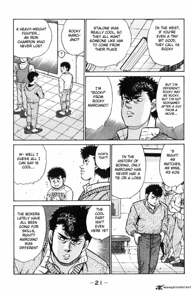 Page 20 of Chapter 88