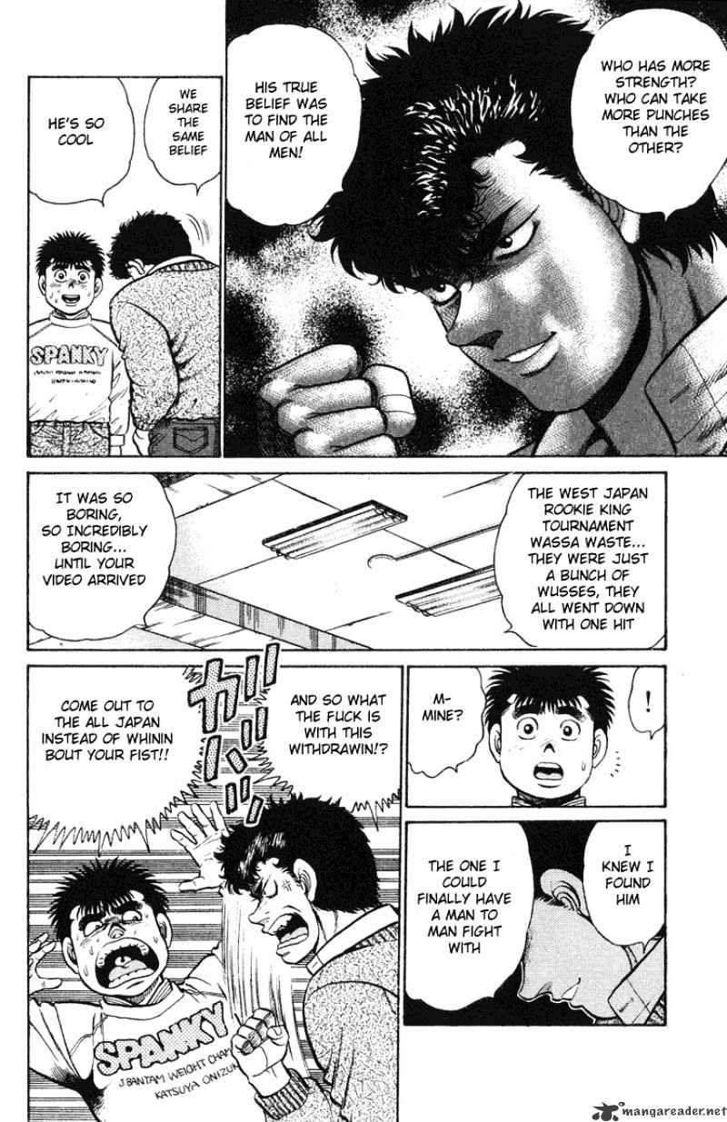 Page 21 of Chapter 88