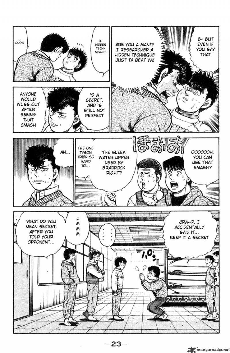 Page 22 of Chapter 88