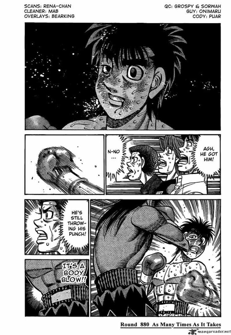 Page 1 of Chapter 880