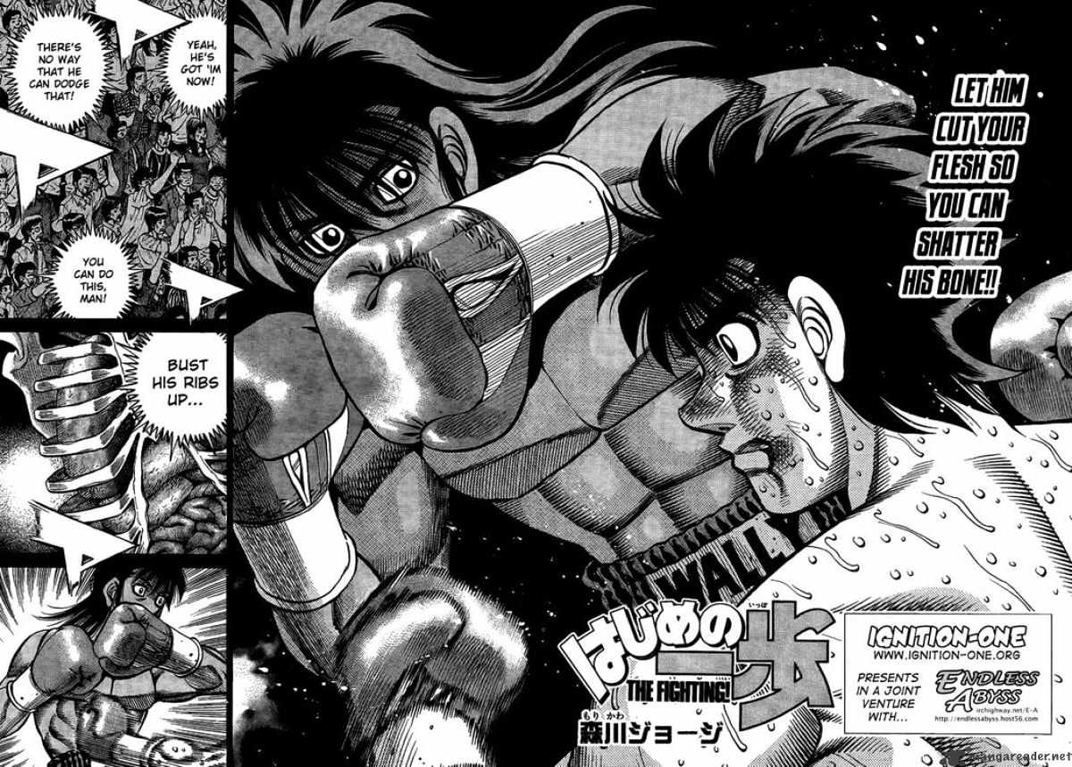 Page 2 of Chapter 880