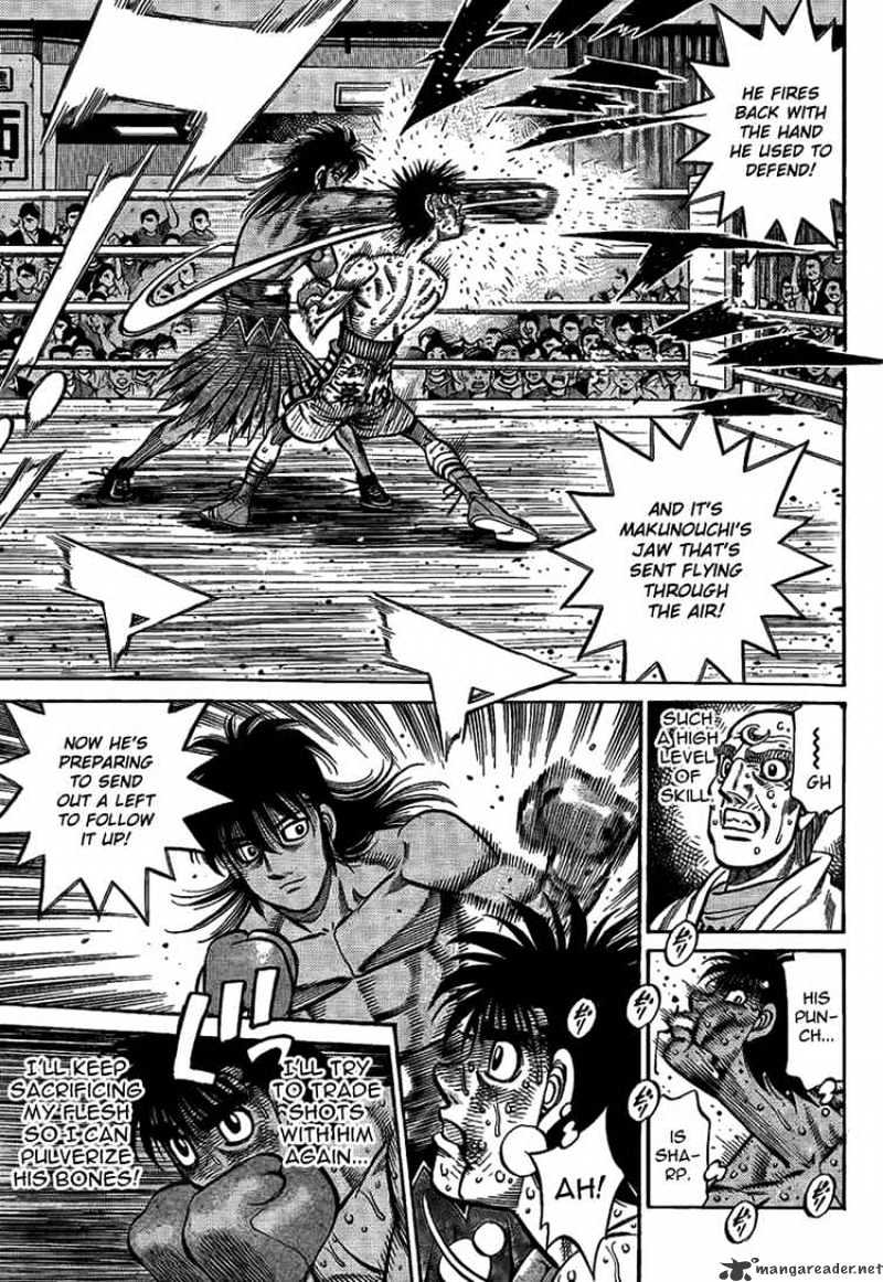 Page 4 of Chapter 880
