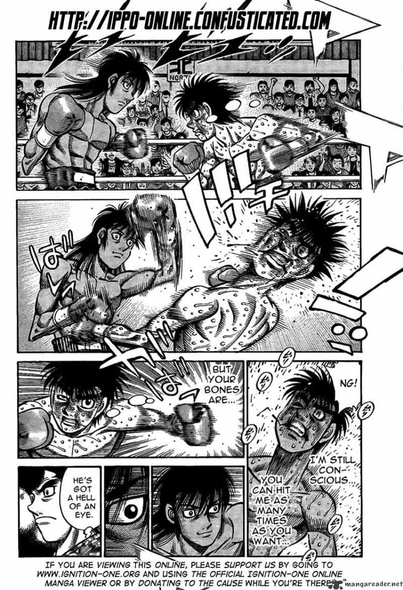 Page 5 of Chapter 880