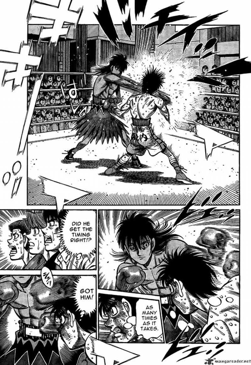 Page 6 of Chapter 880
