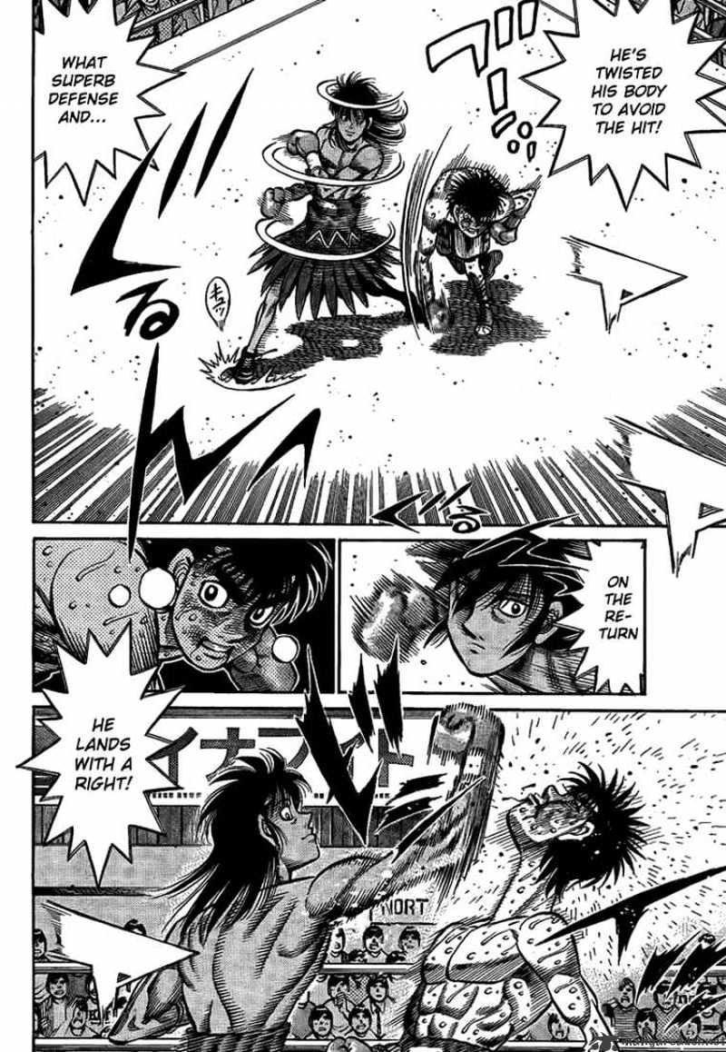 Page 7 of Chapter 880