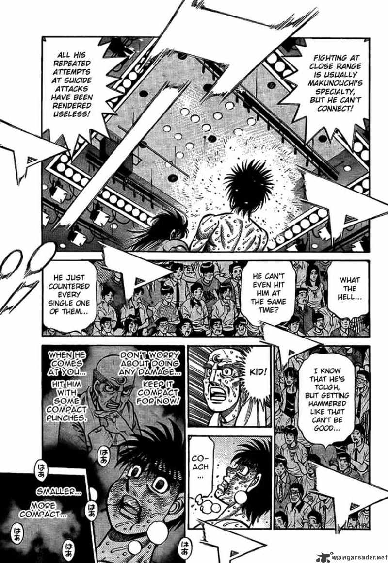 Page 8 of Chapter 880