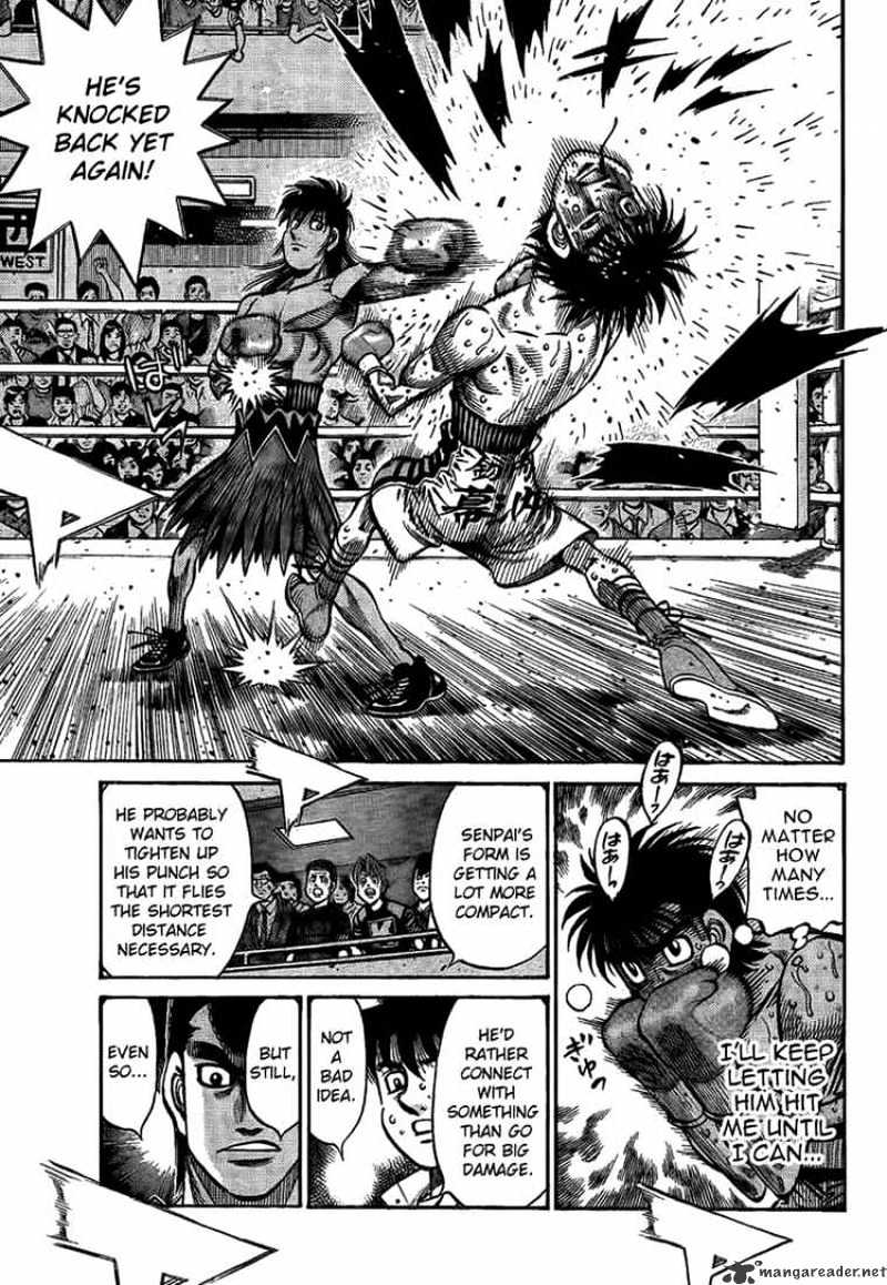 Page 10 of Chapter 880
