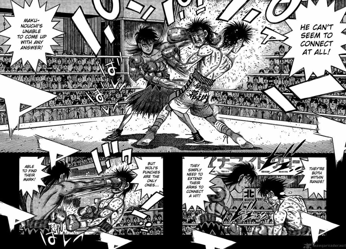 Page 11 of Chapter 880