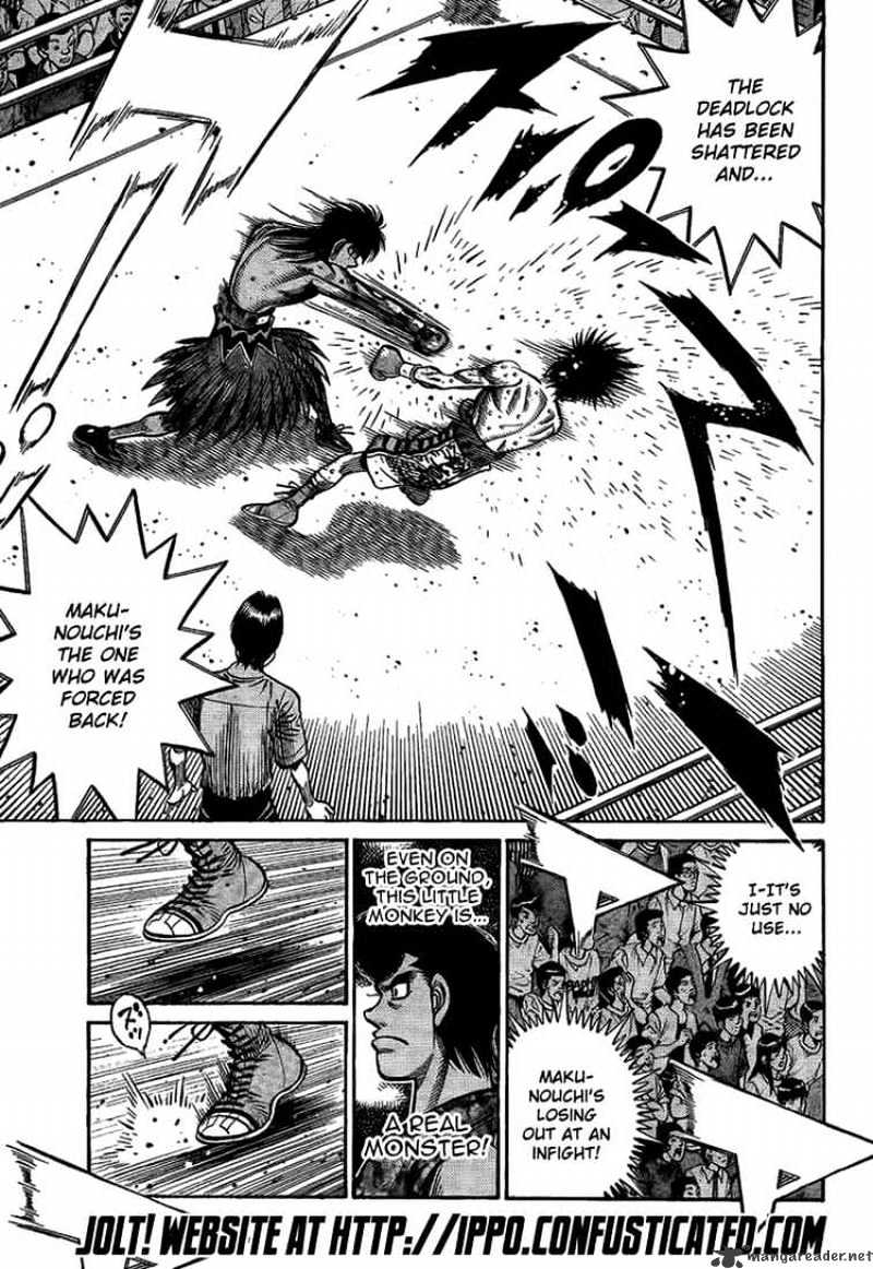 Page 13 of Chapter 880