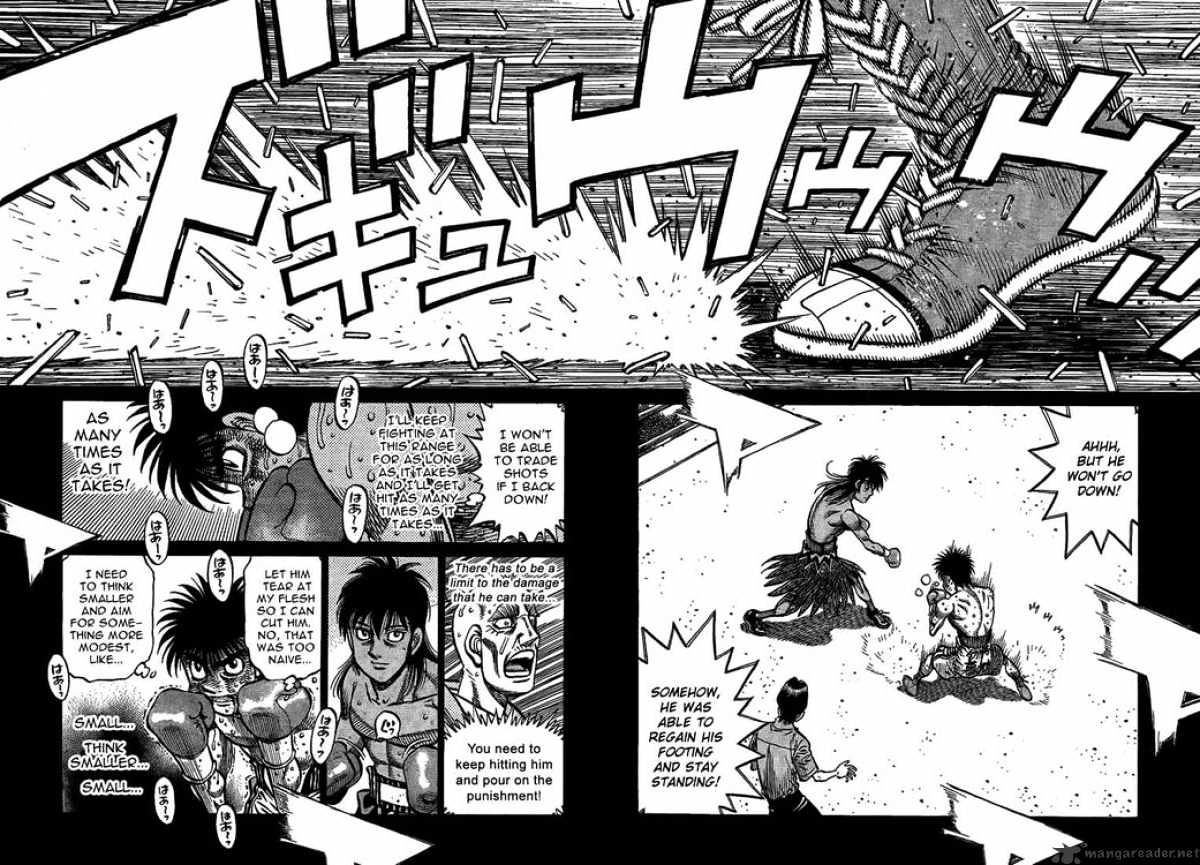 Page 14 of Chapter 880