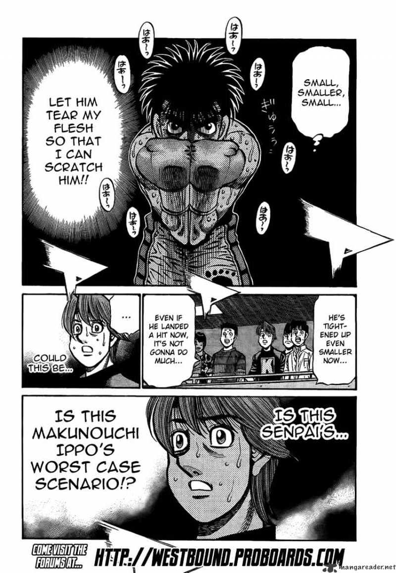 Page 15 of Chapter 880