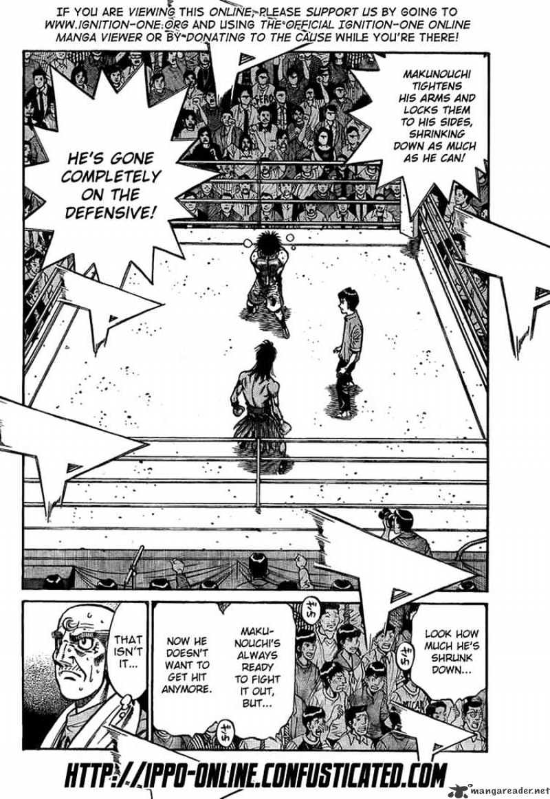 Page 2 of Chapter 881