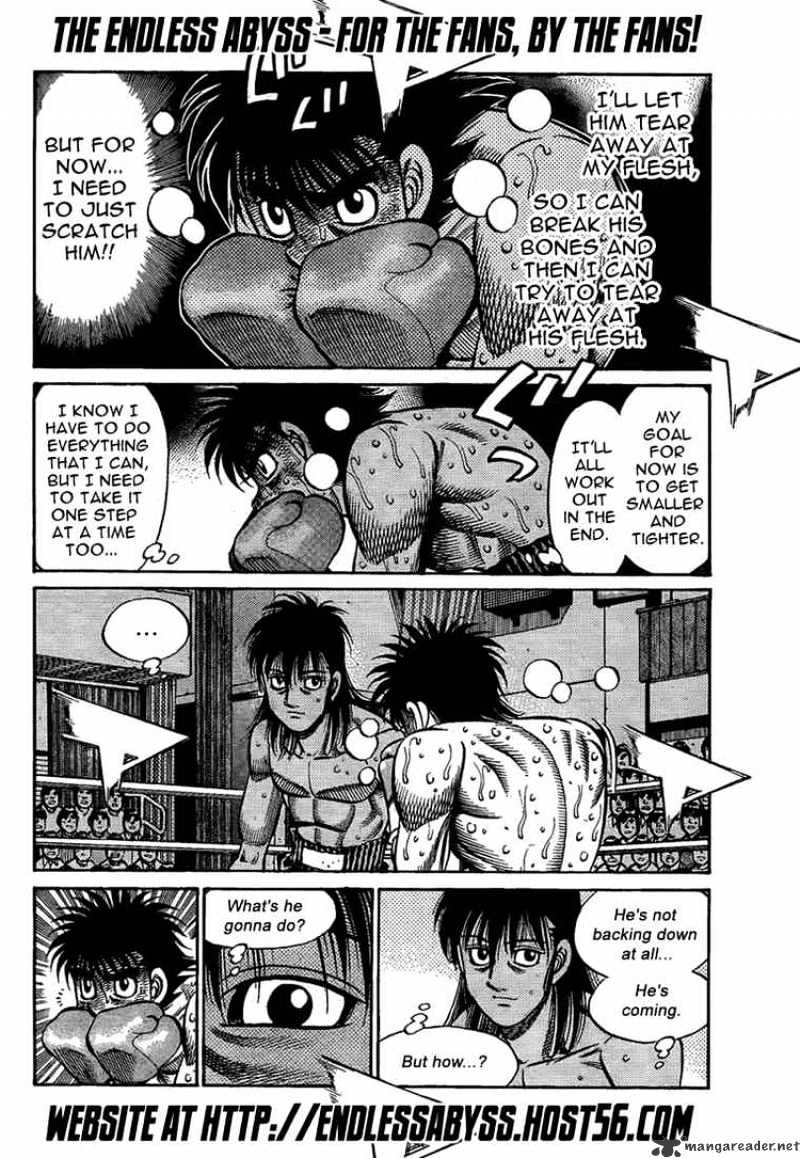 Page 4 of Chapter 881