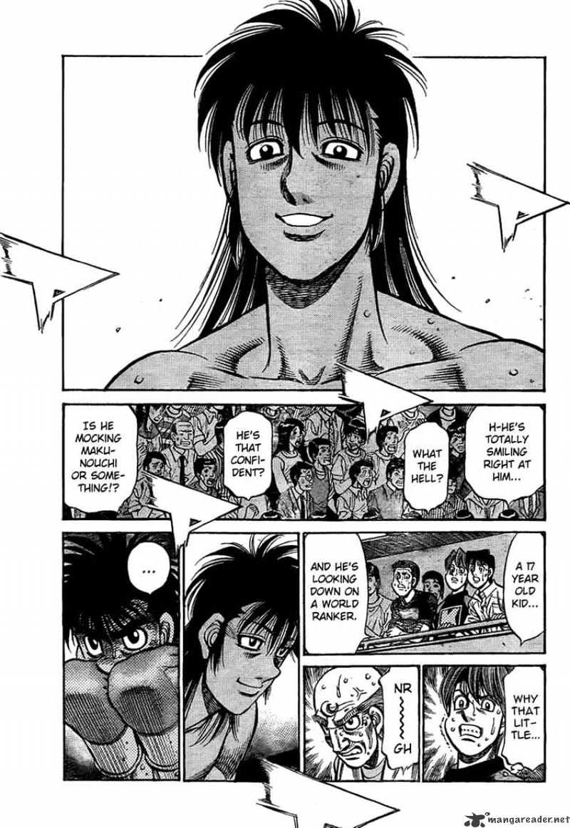 Page 5 of Chapter 881