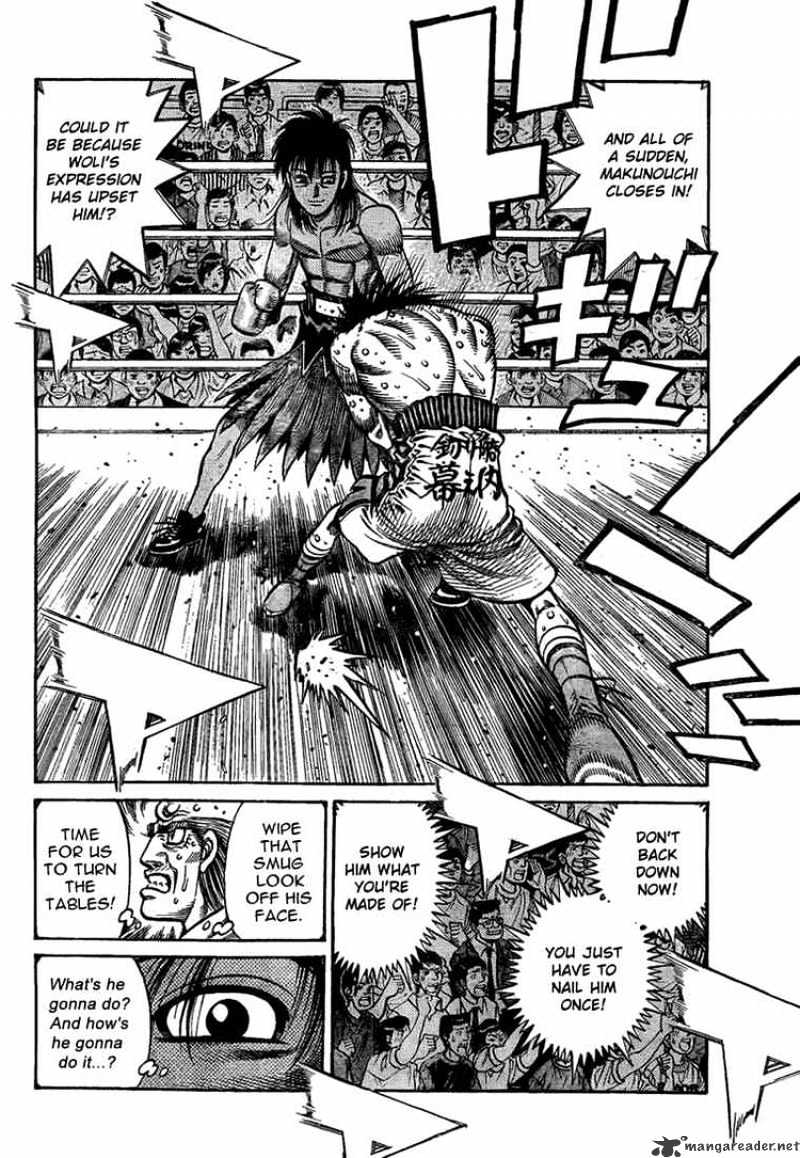 Page 6 of Chapter 881