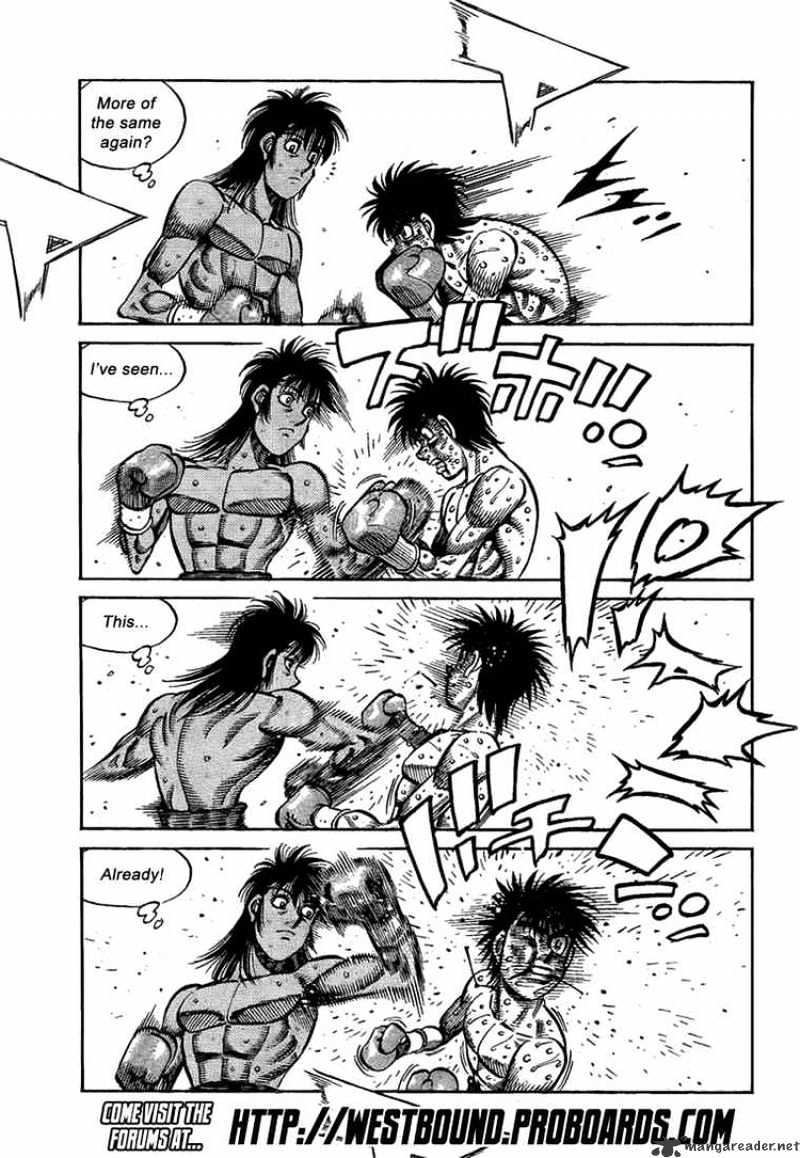 Page 9 of Chapter 881