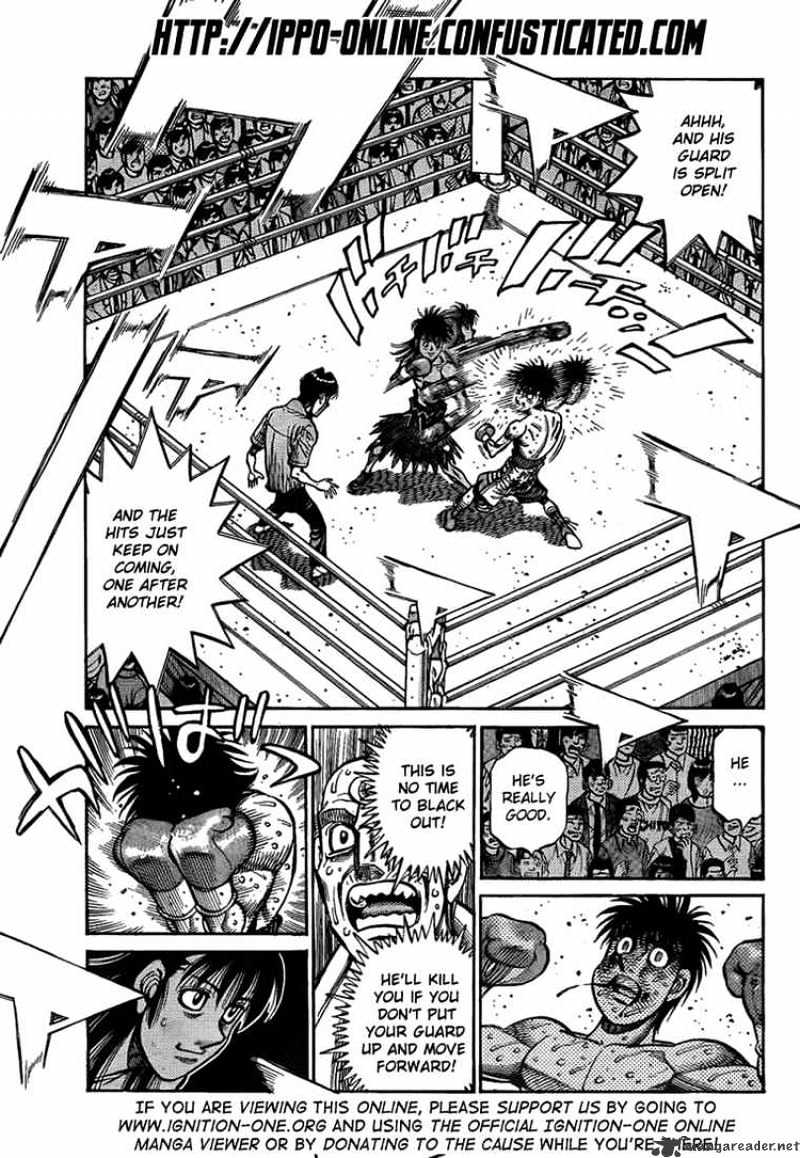 Page 3 of Chapter 882