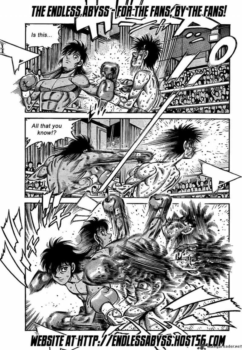 Page 5 of Chapter 882