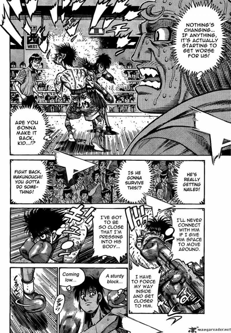 Page 6 of Chapter 882