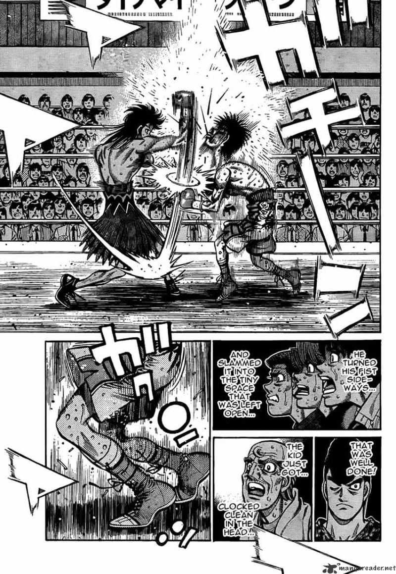 Page 7 of Chapter 882