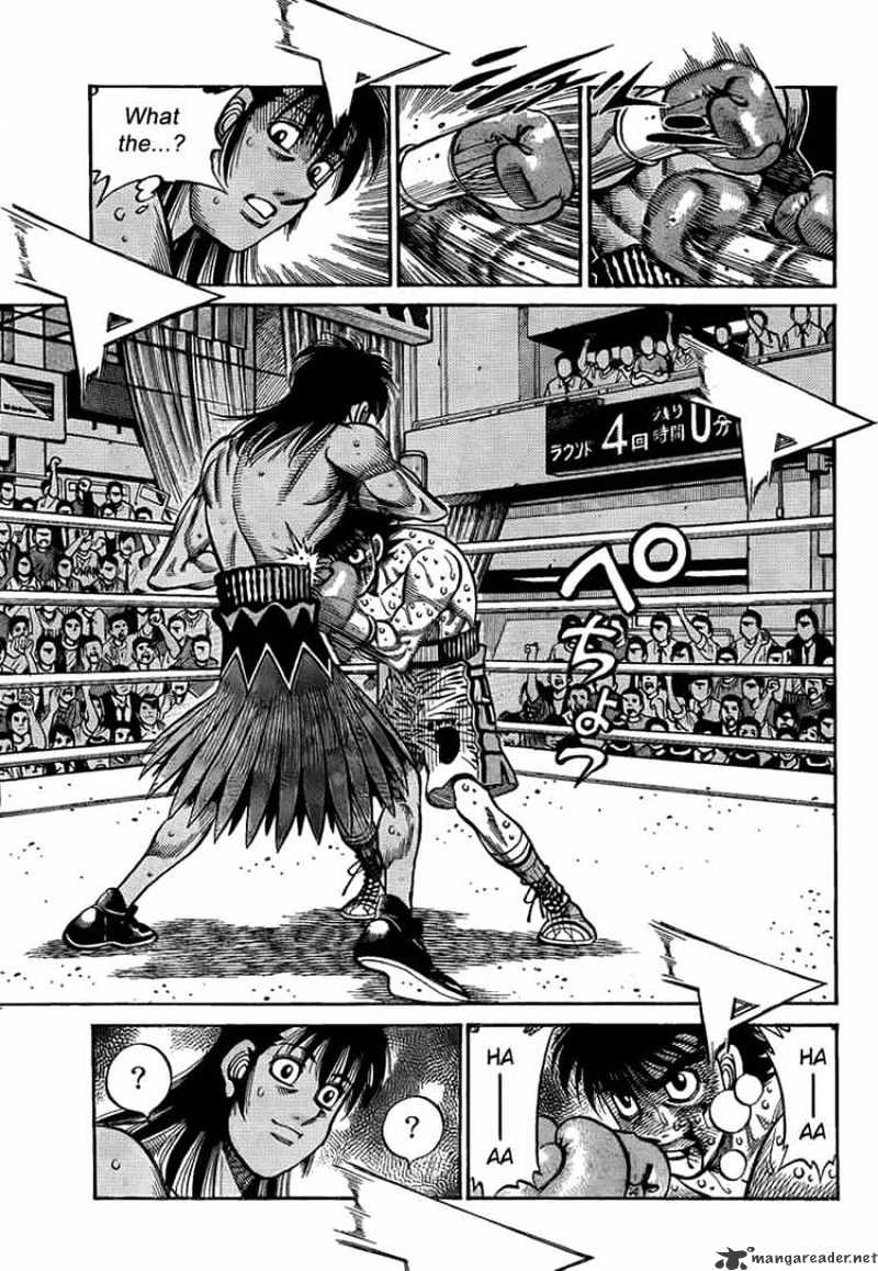 Page 13 of Chapter 882