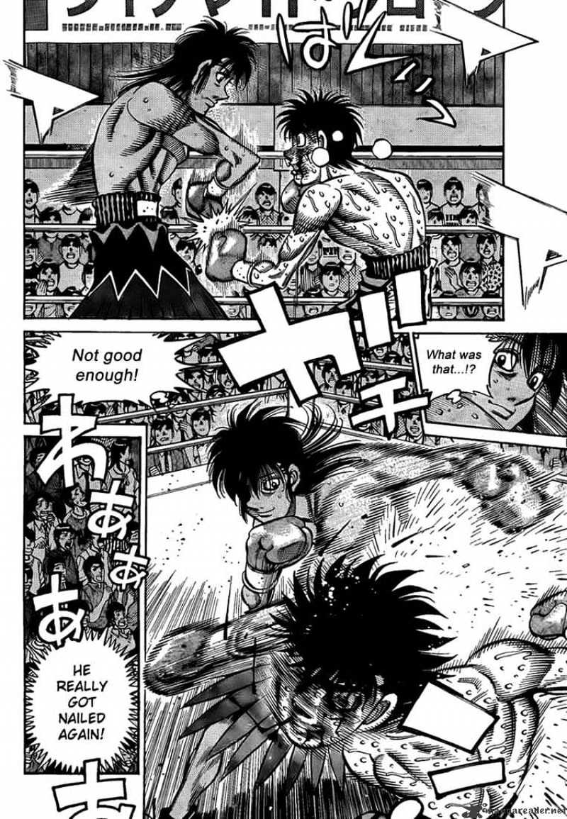 Page 14 of Chapter 882