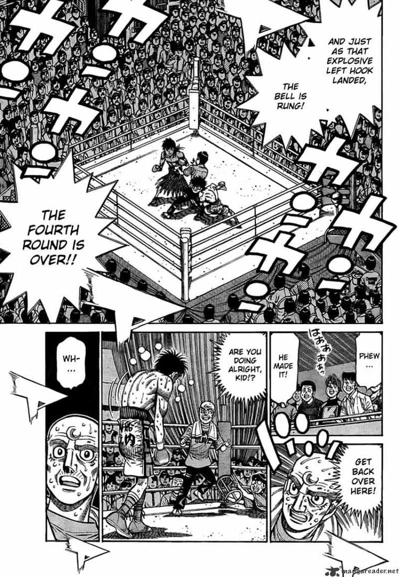 Page 15 of Chapter 882