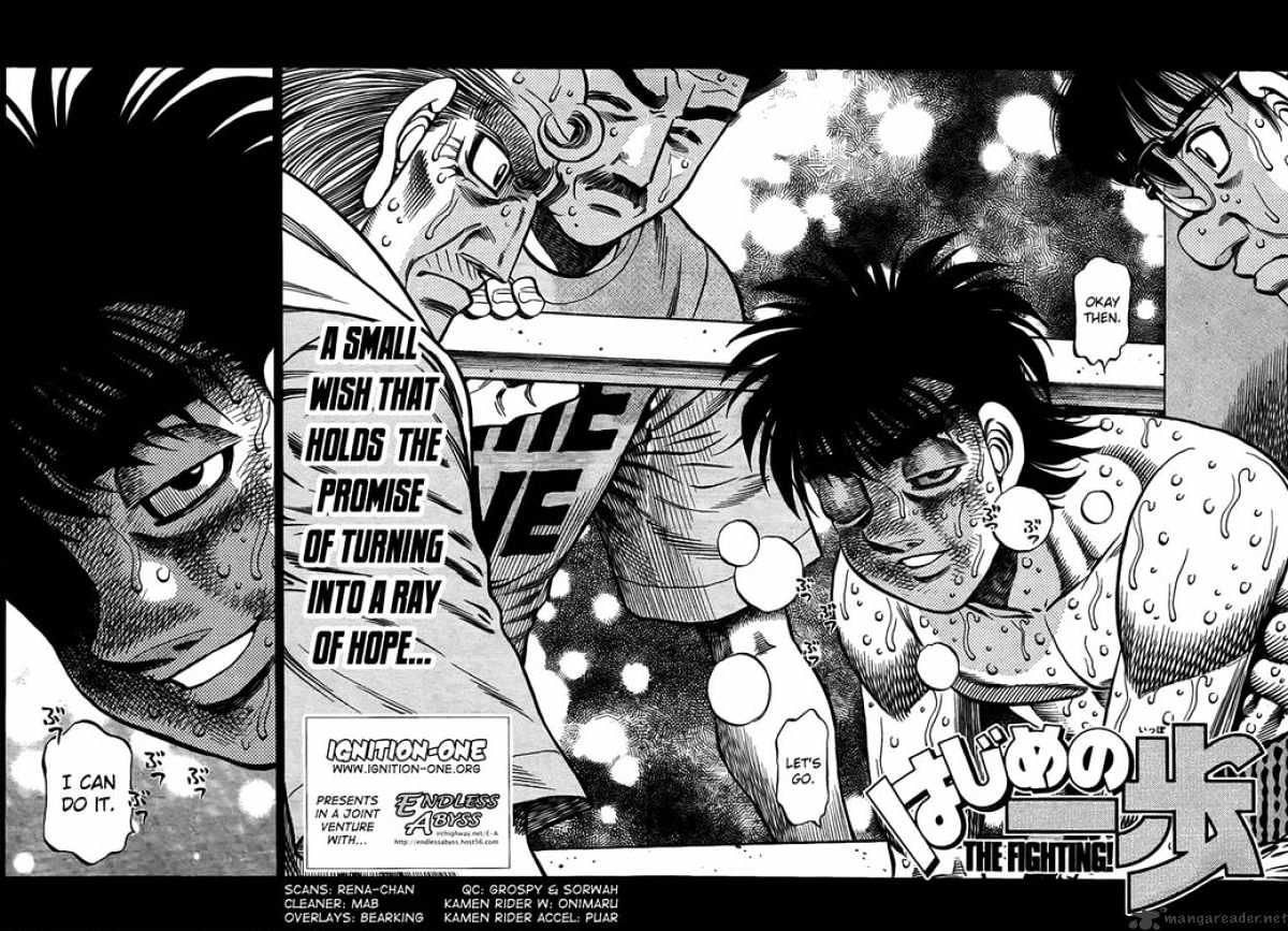 Page 2 of Chapter 883