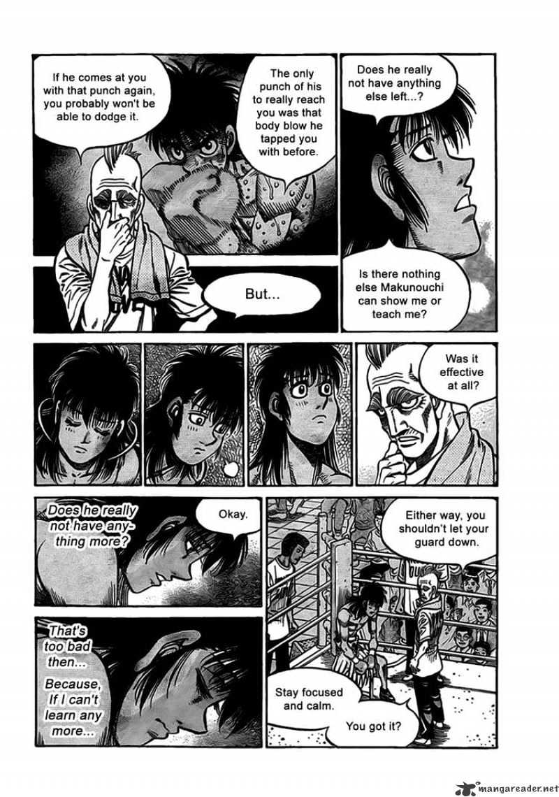 Page 5 of Chapter 883