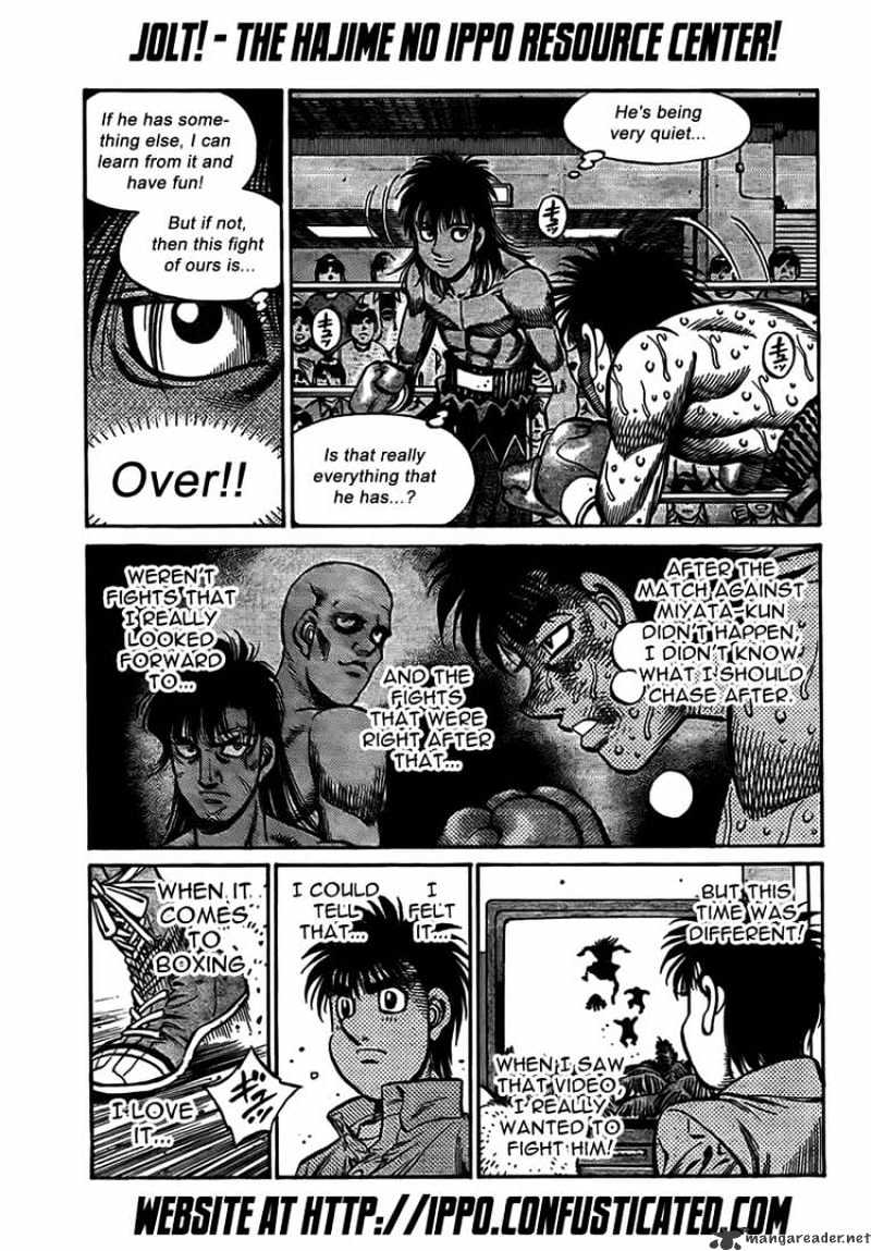 Page 10 of Chapter 883