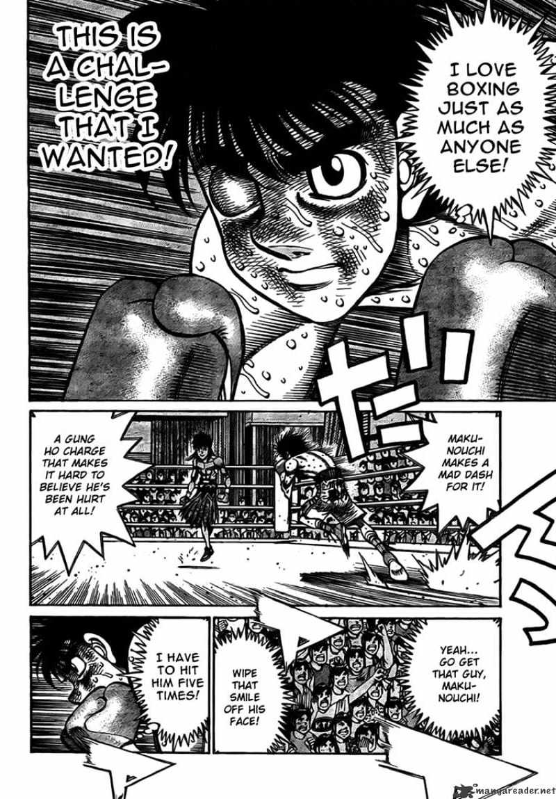 Page 11 of Chapter 883