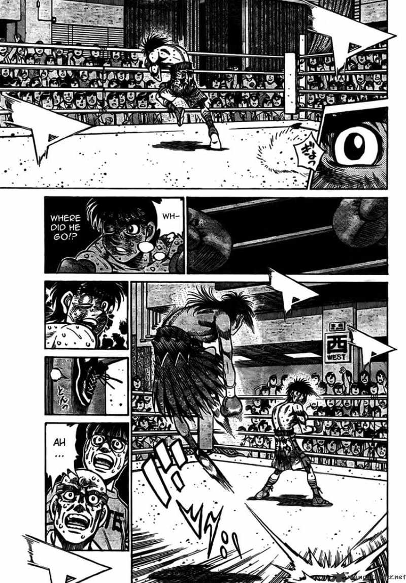 Page 12 of Chapter 883